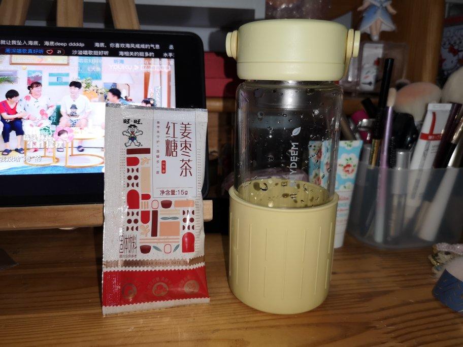 红豆糯米圆子糖水【12月北鼎养生壶食谱】