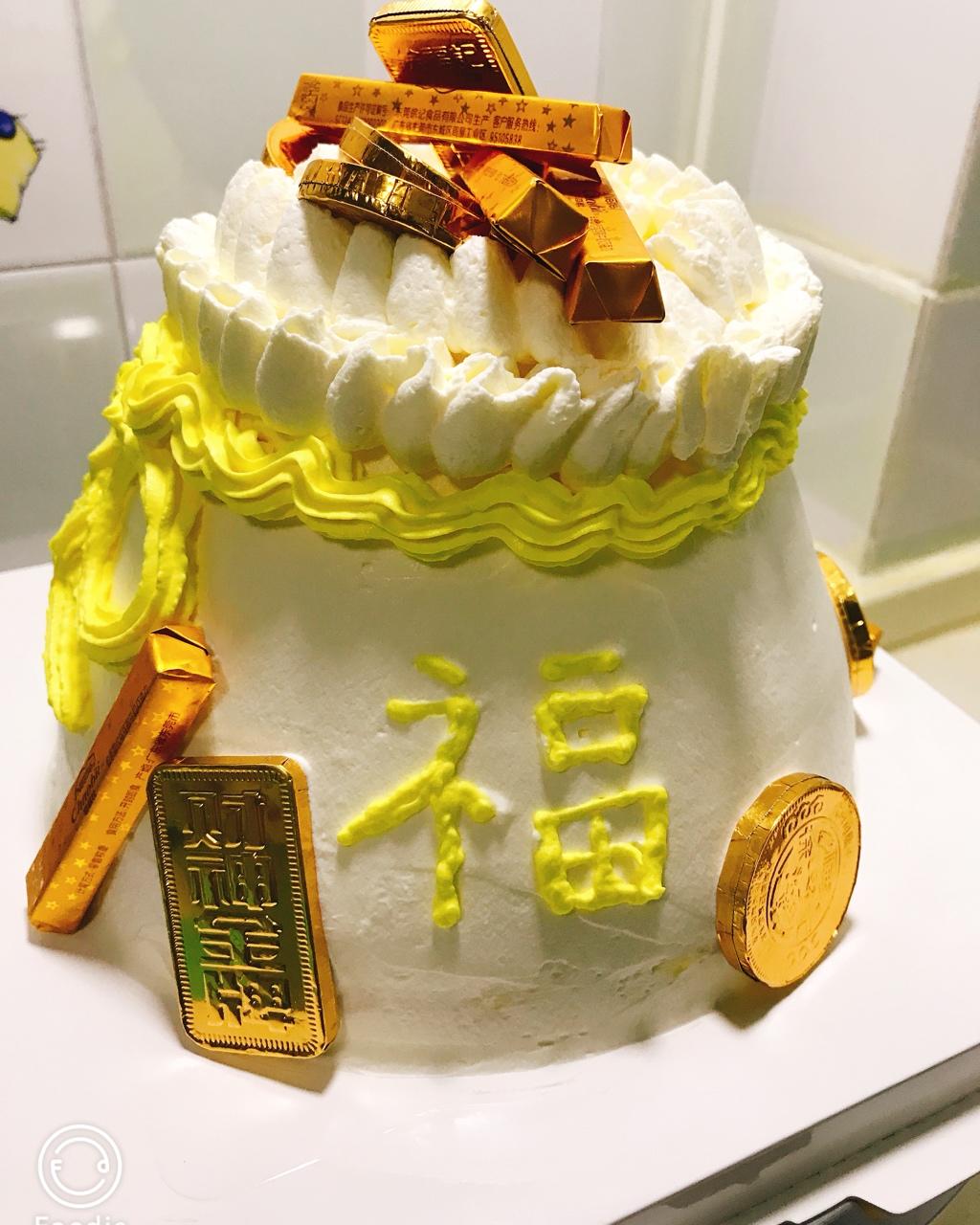钱袋蛋糕