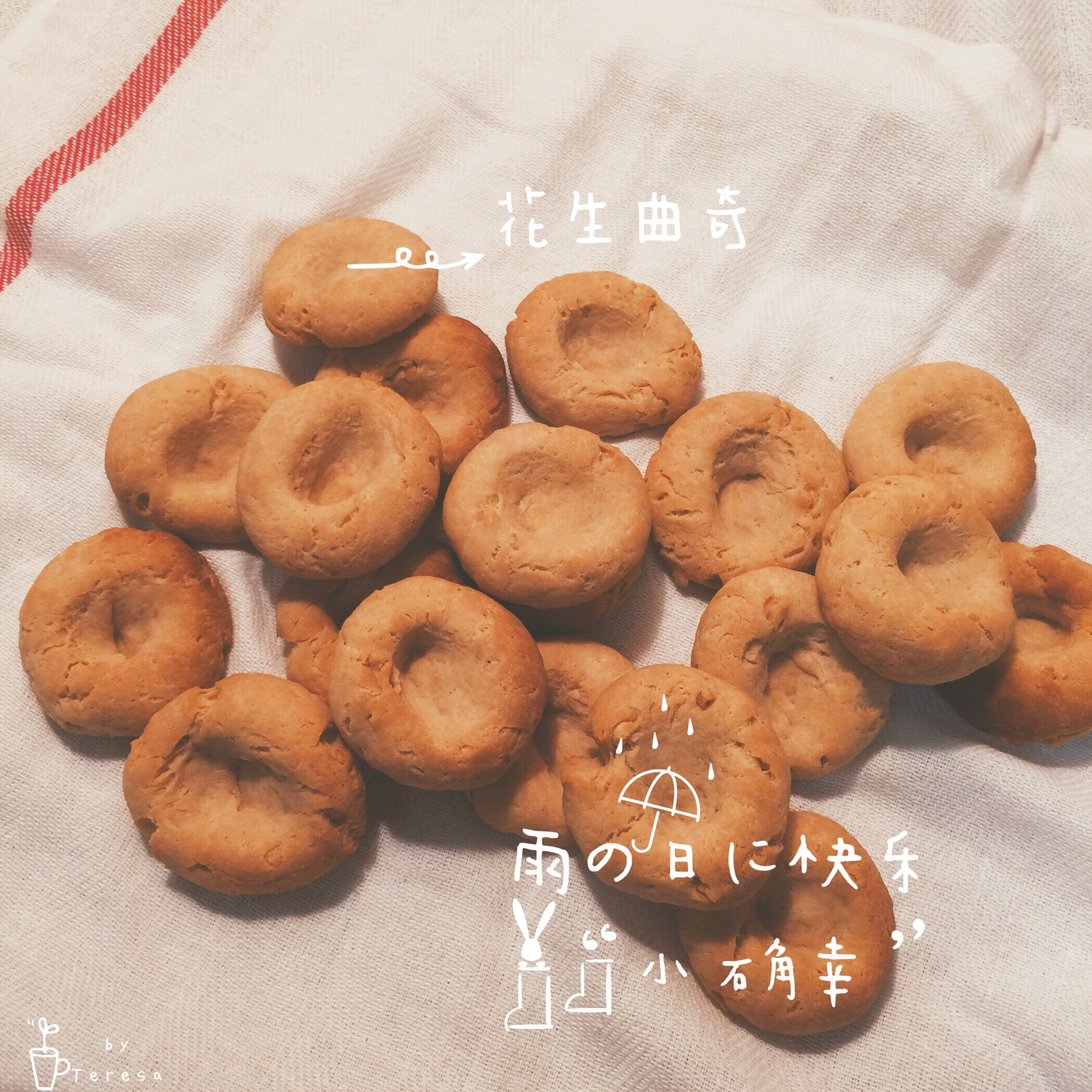 万圣节蜘蛛花生酱曲奇