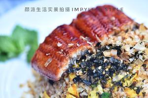 鳗鱼炒饭的做法 步骤19