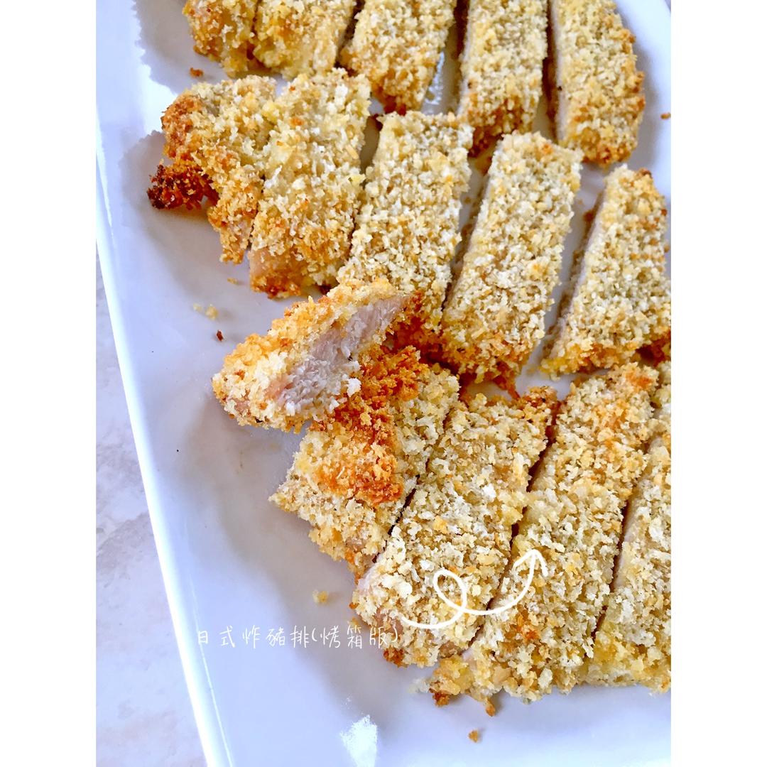 日式炸猪排（非油炸 揚げないとんかつ）