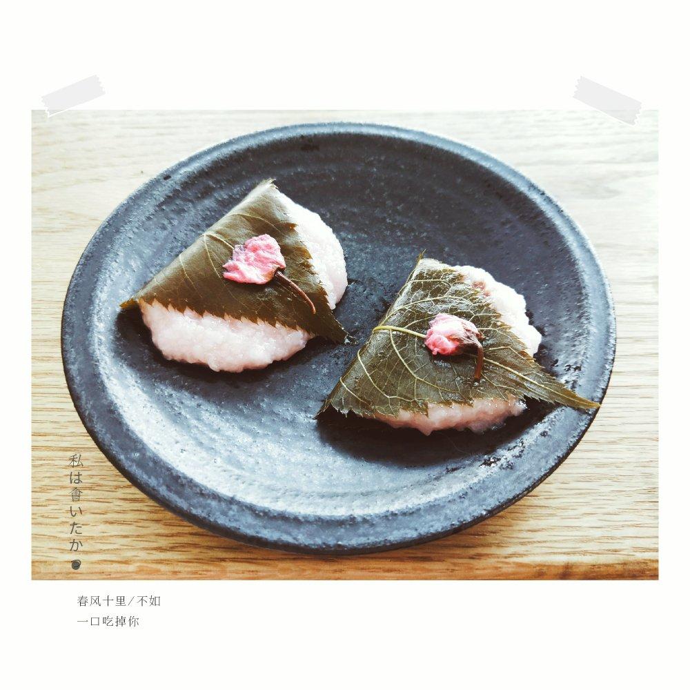 道明寺樱饼