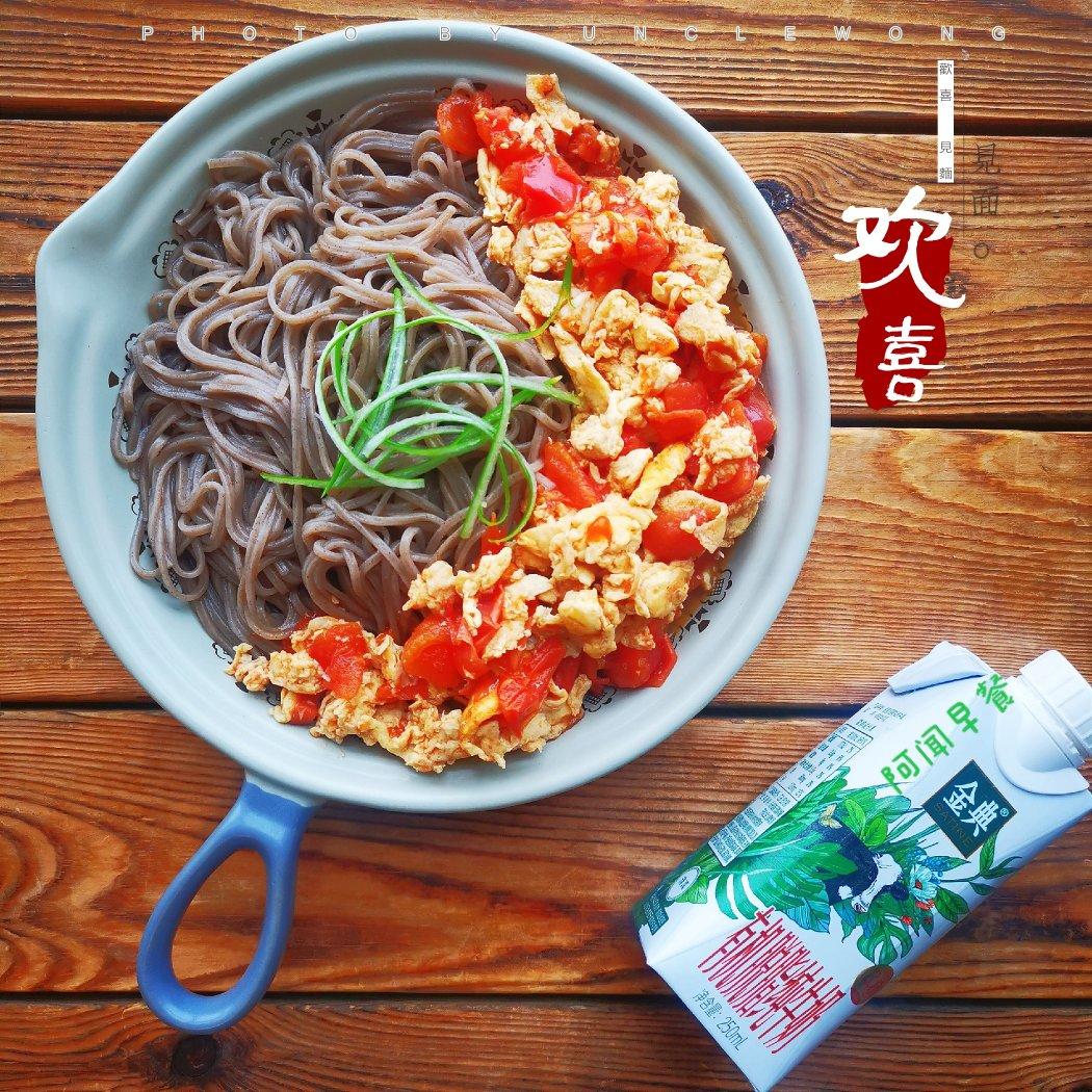 西红柿鸡蛋面