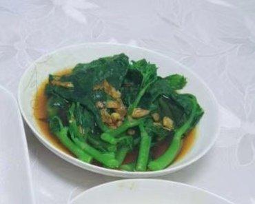 蒜蓉广东菜心