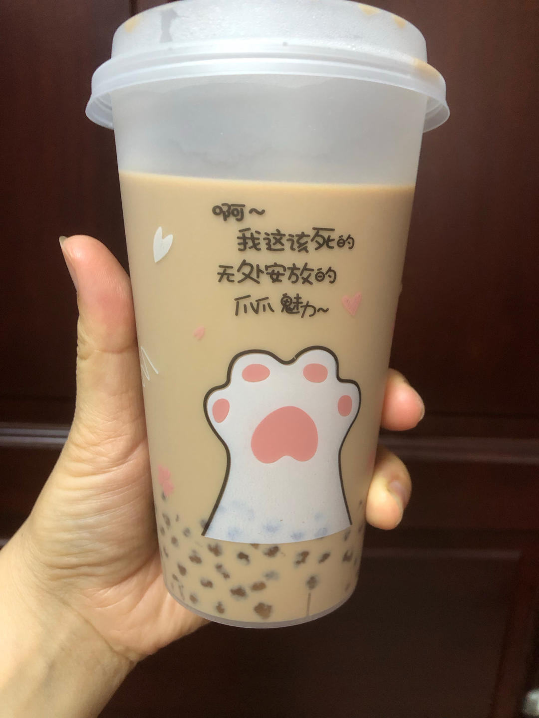 自制原味奶茶