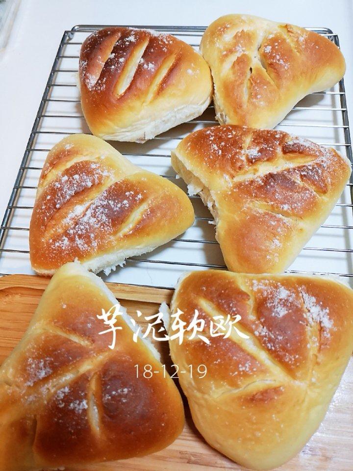 芋泥面包(软欧)