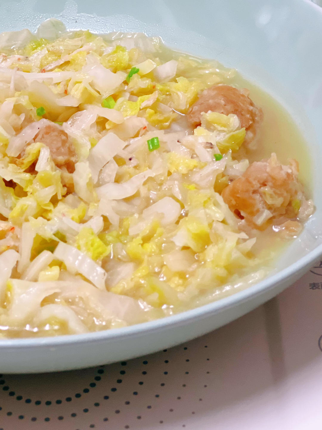 烂糊白菜