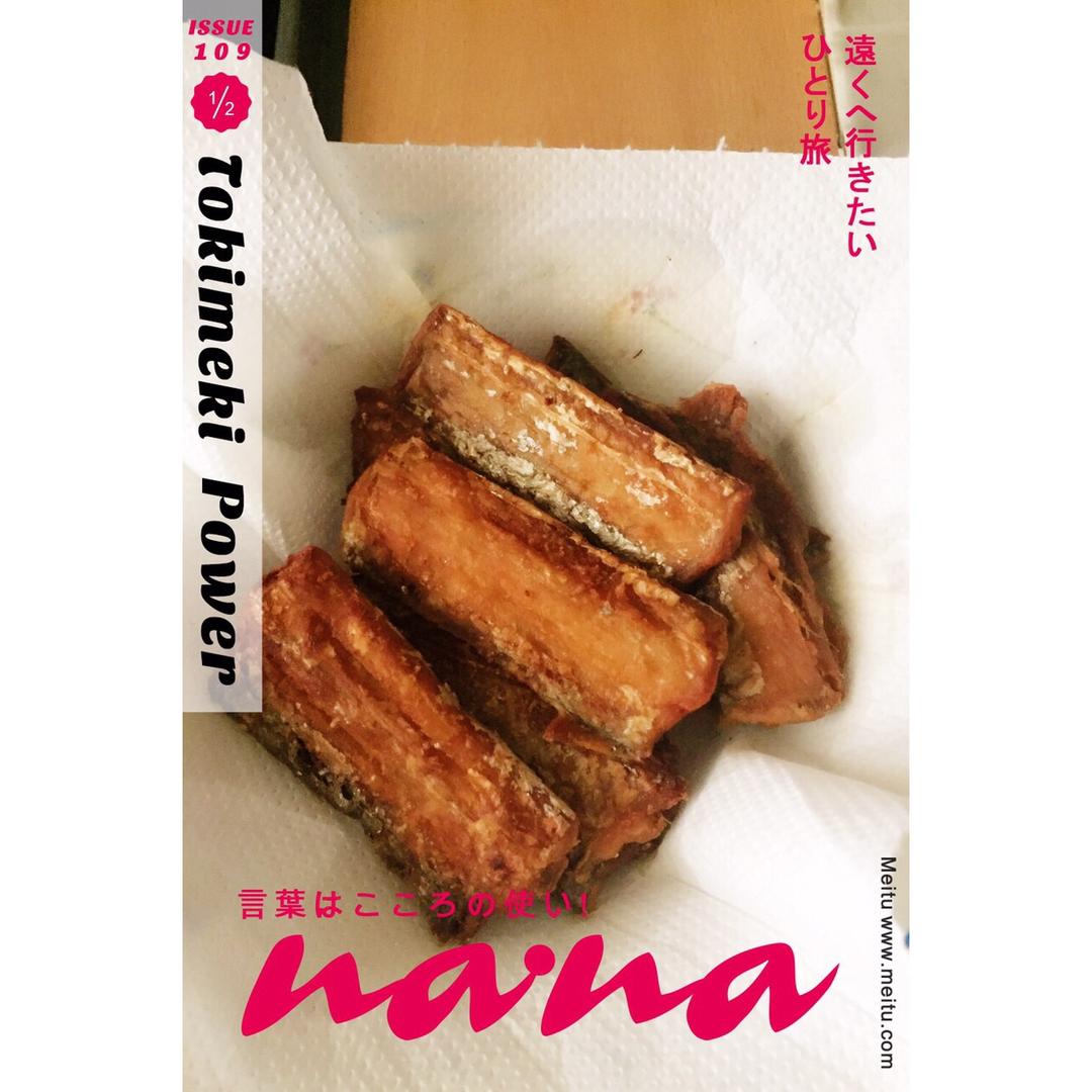 【香煎带鱼】附送超多煎鱼技巧~