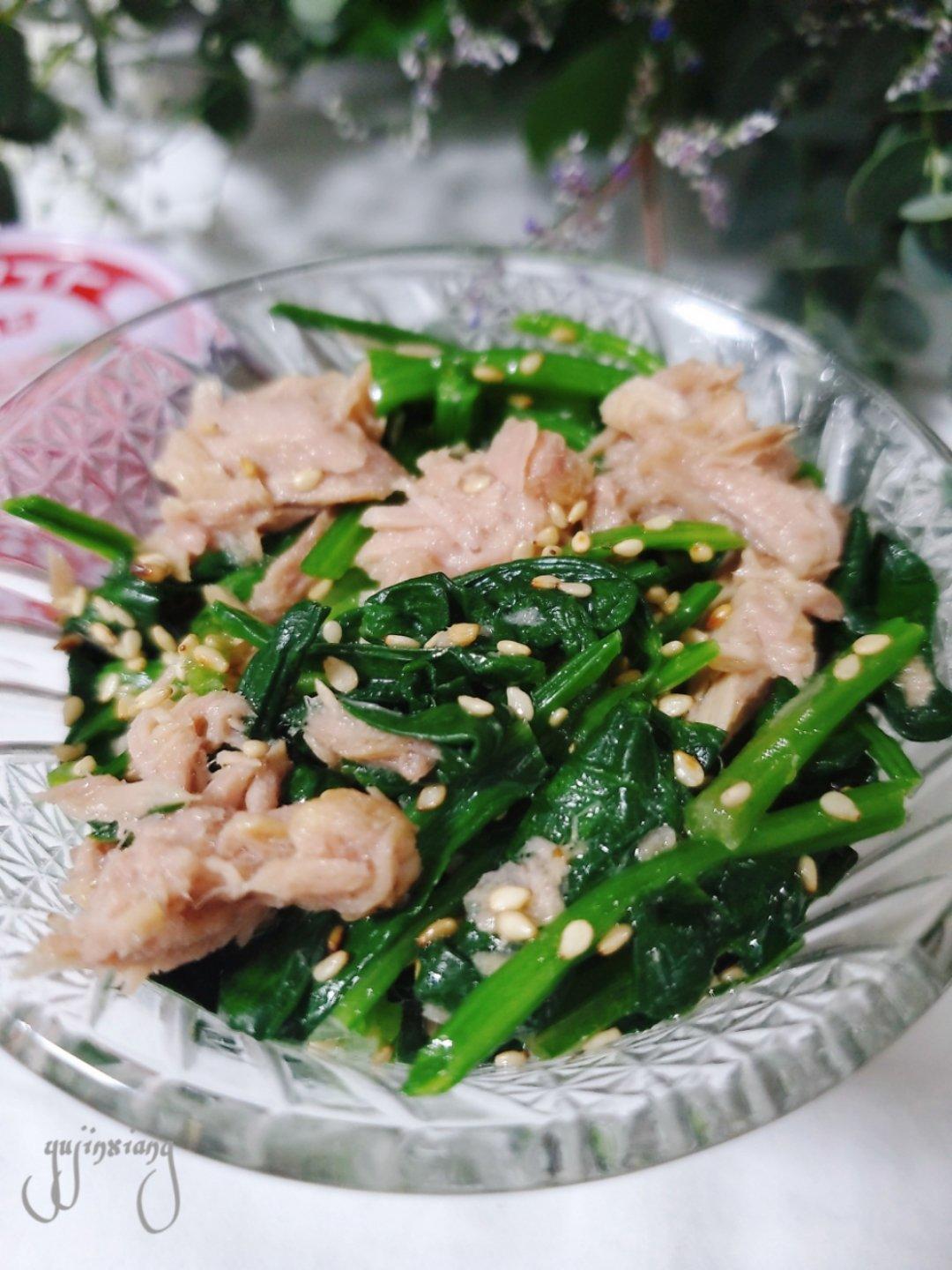 销魂的金枪鱼拌菠菜