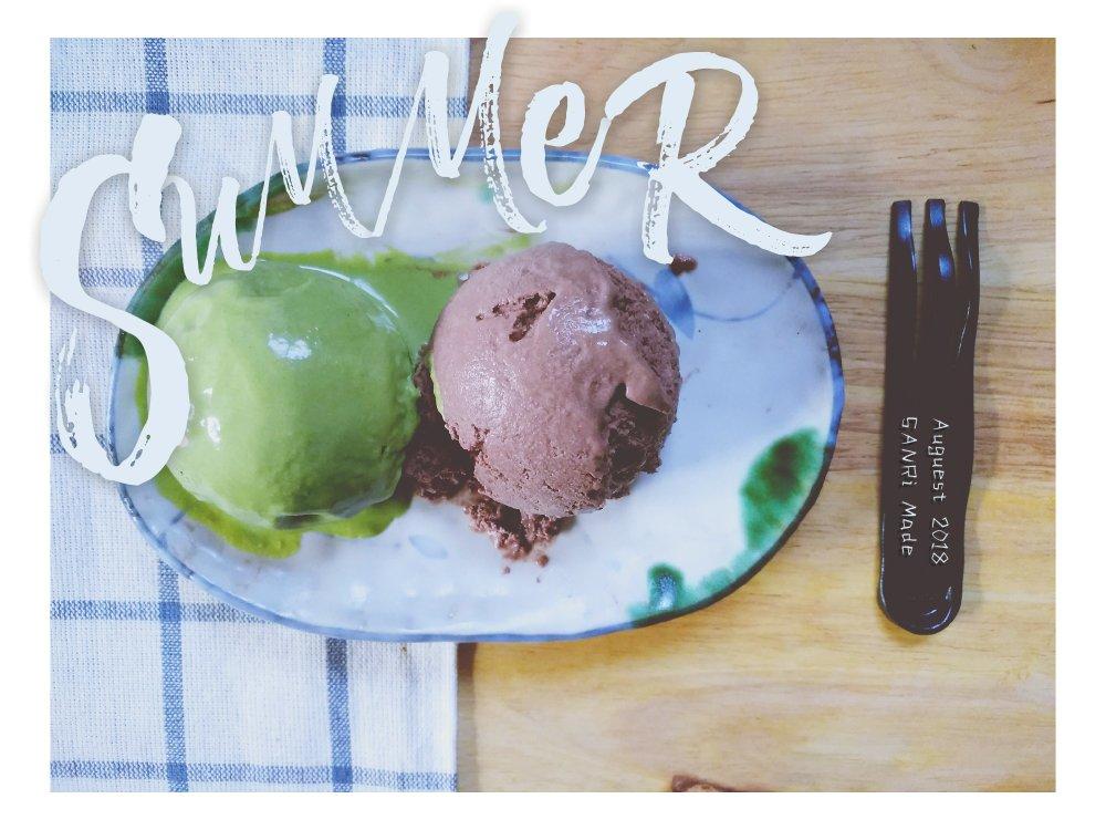 黑巧克力冰淇淋