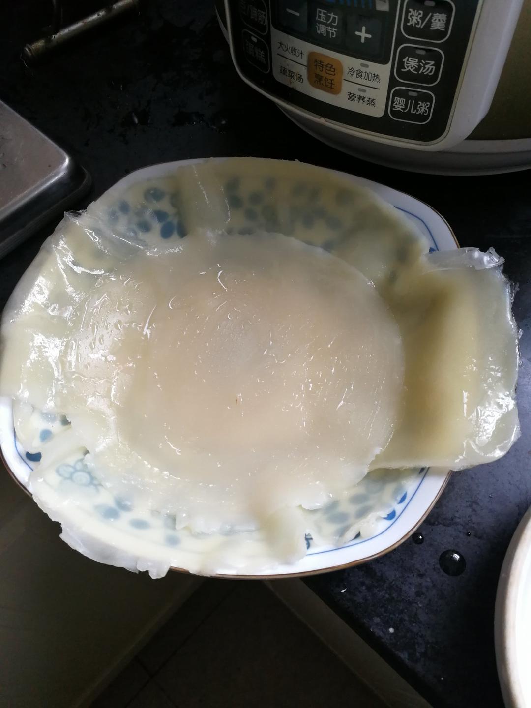 面皮