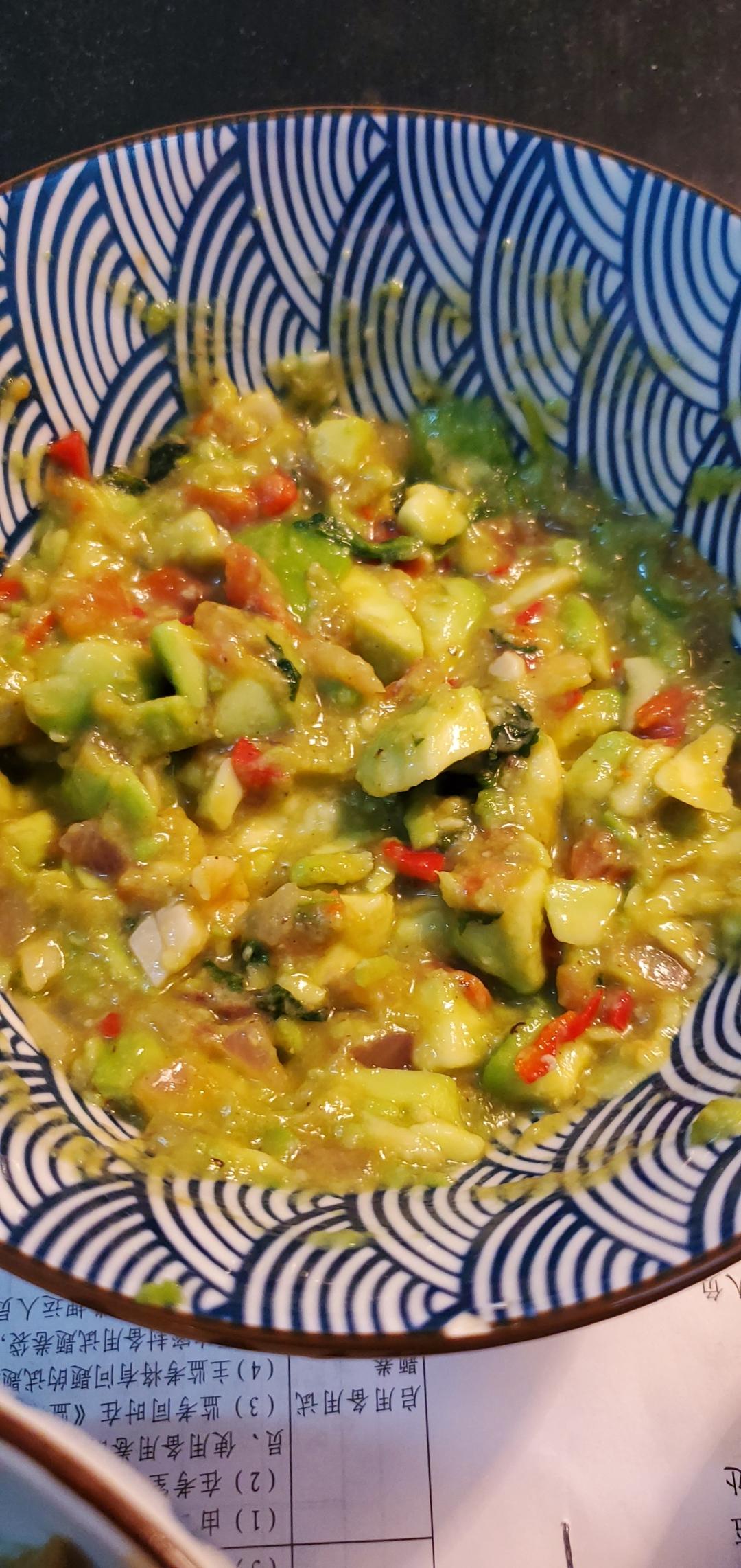 牛油果酱 Guacamole