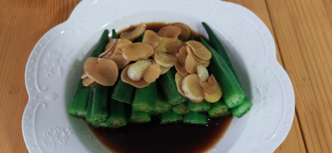 蒜蓉秋葵