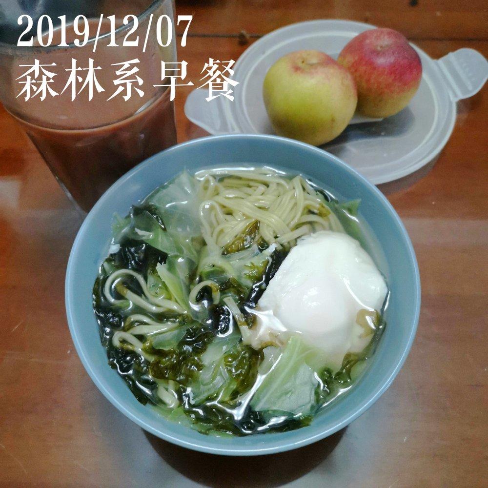 温鱼同学的小厨房