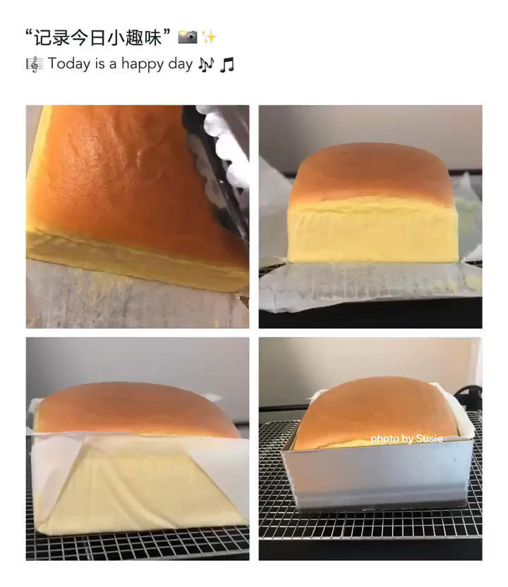 古早味蛋糕