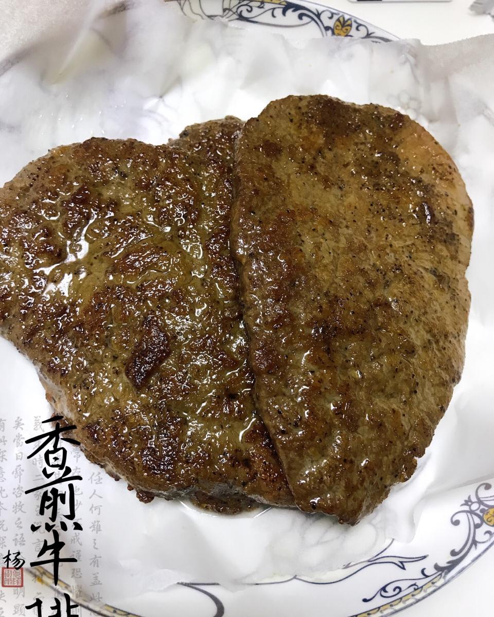 肉眼牛排煎法