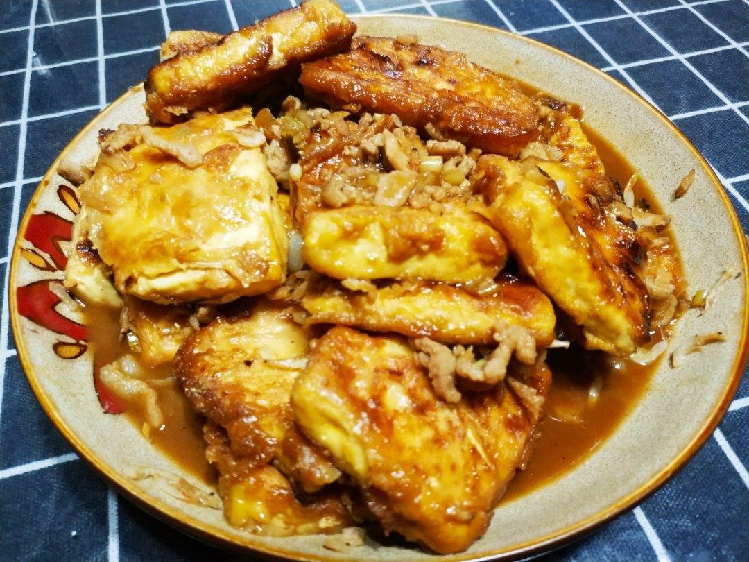 最下饭的锅塌豆腐