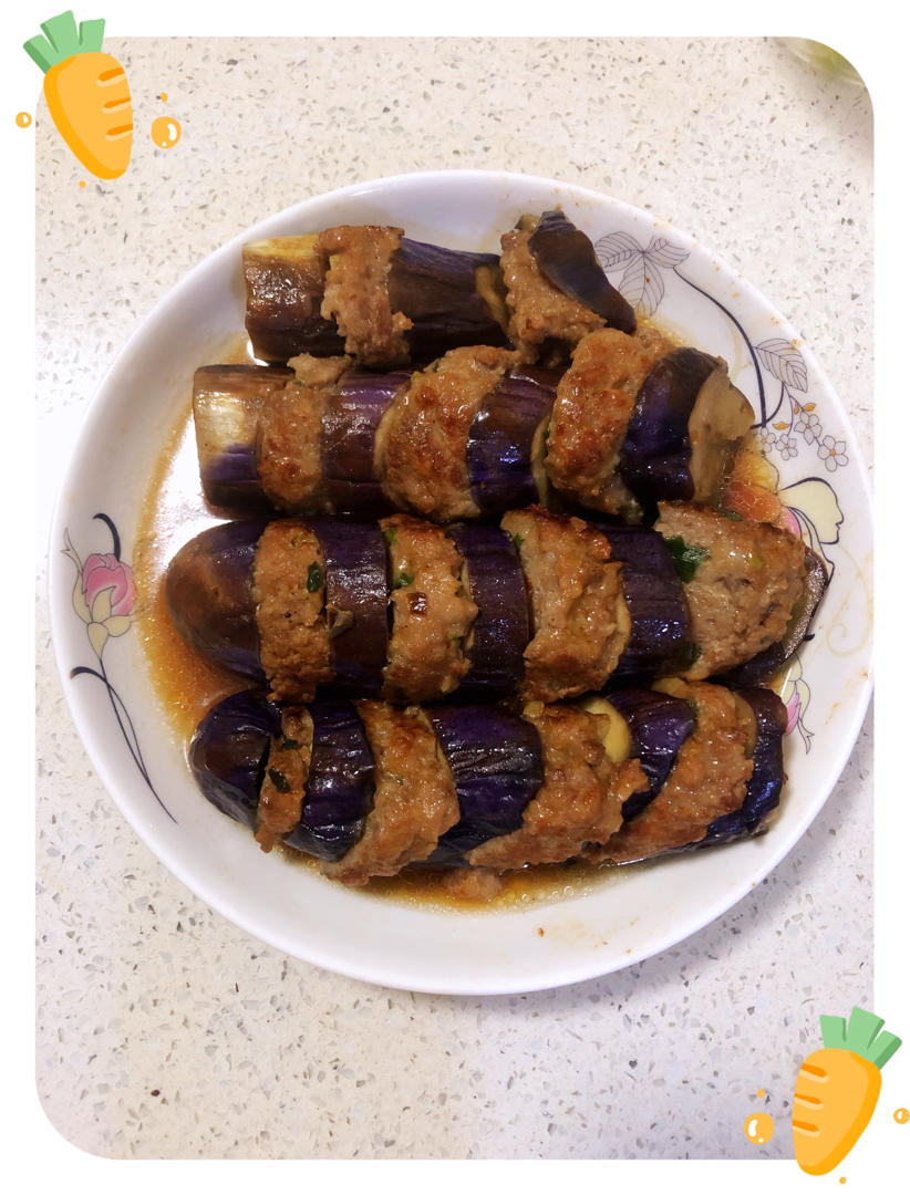 肉酿茄子