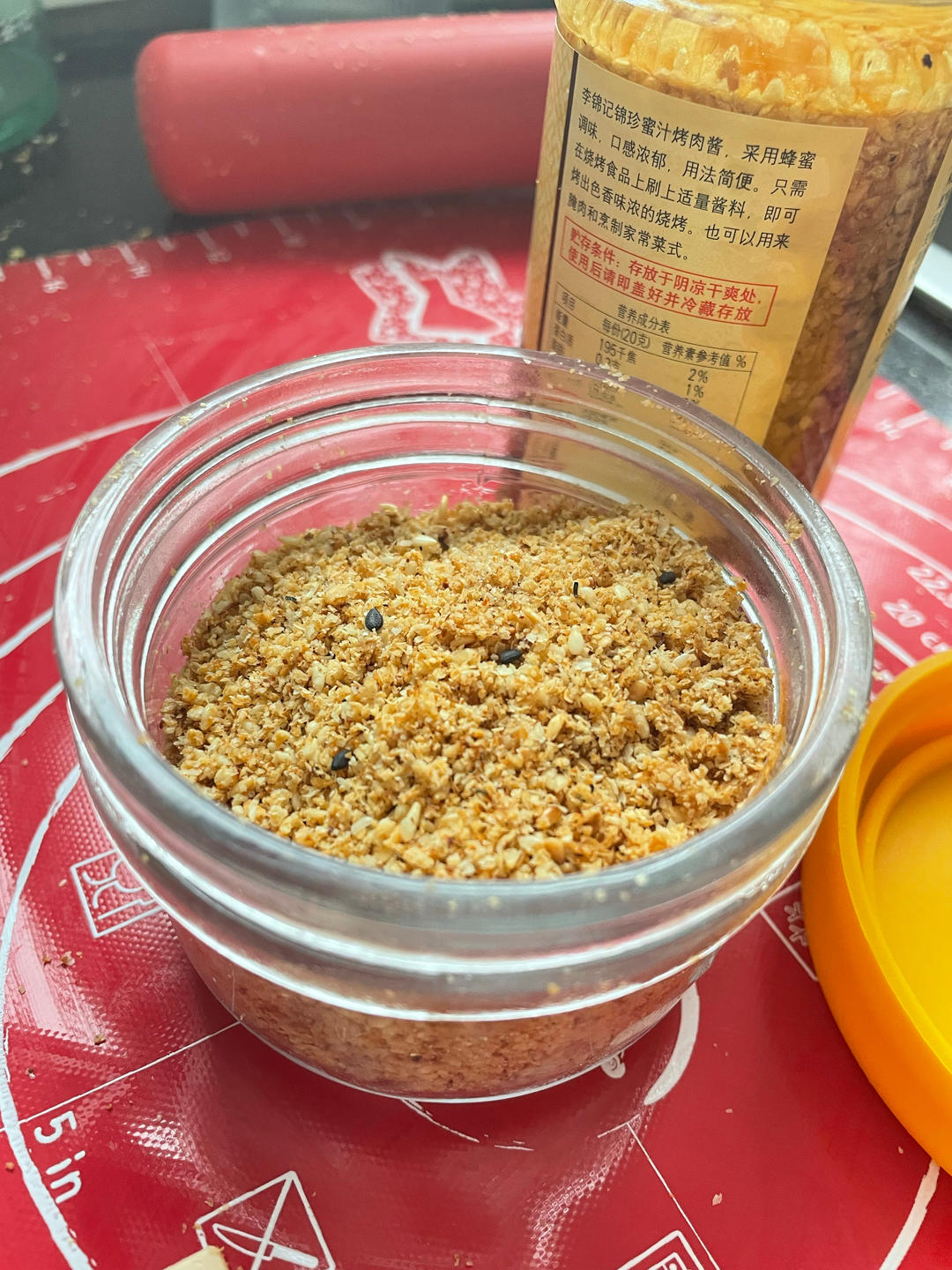 妈妈的味道小时候的回忆^O^自制芝麻盐