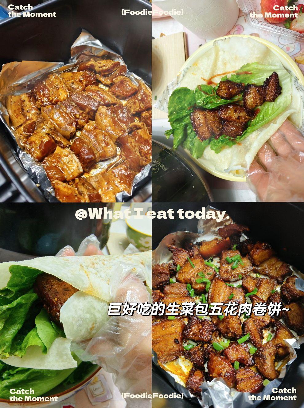 巨巨巨好吃de生菜包五花肉卷饼！有手就会哈~