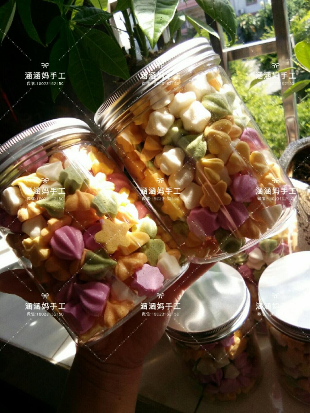 少女心水果酸奶溶豆蓝莓火龙果西红柿青瓜酸奶