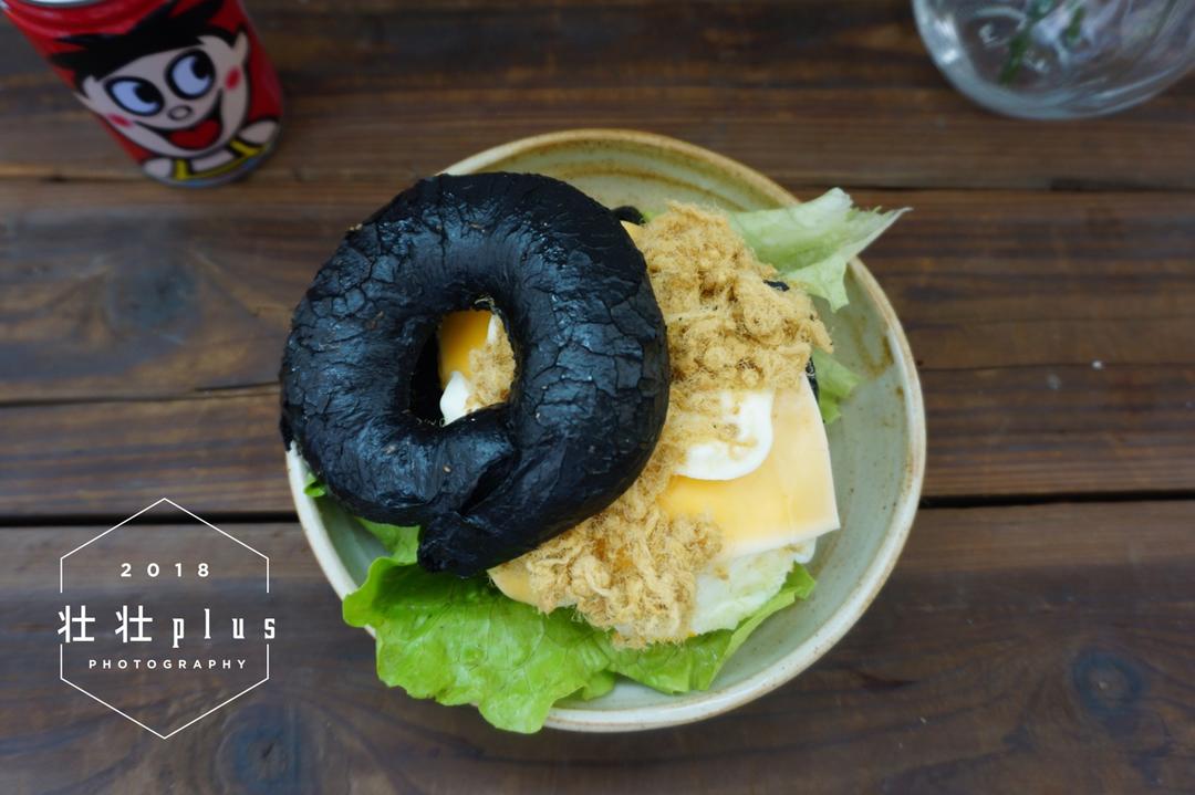 洋葱墨鱼汁咸全麦贝果——不用糖煮贝果【健康主食】