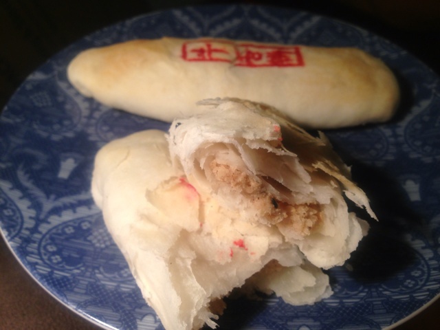 老北京椒盐牛舌饼