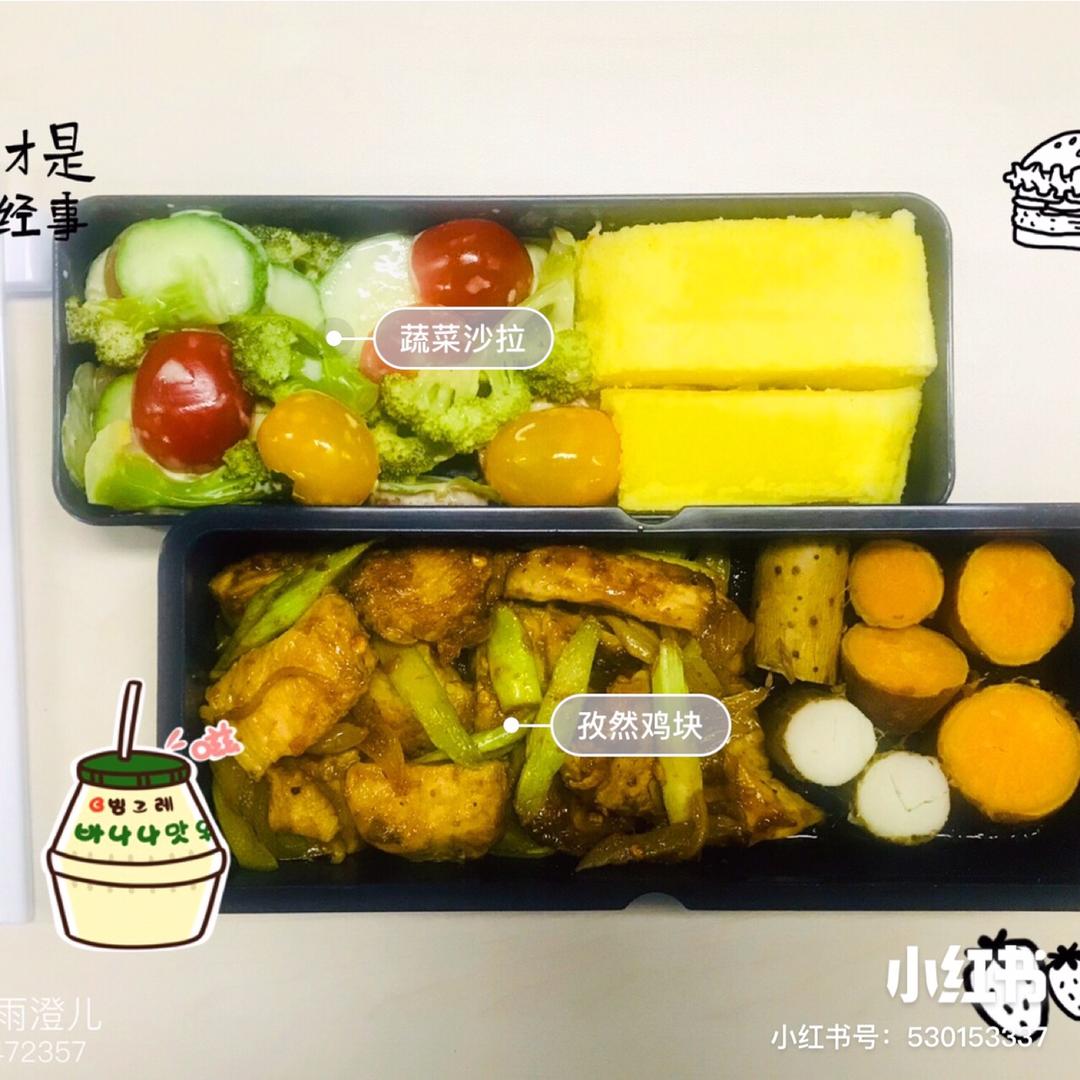 减肥食谱：香煎鸡胸+蒜蓉西兰花