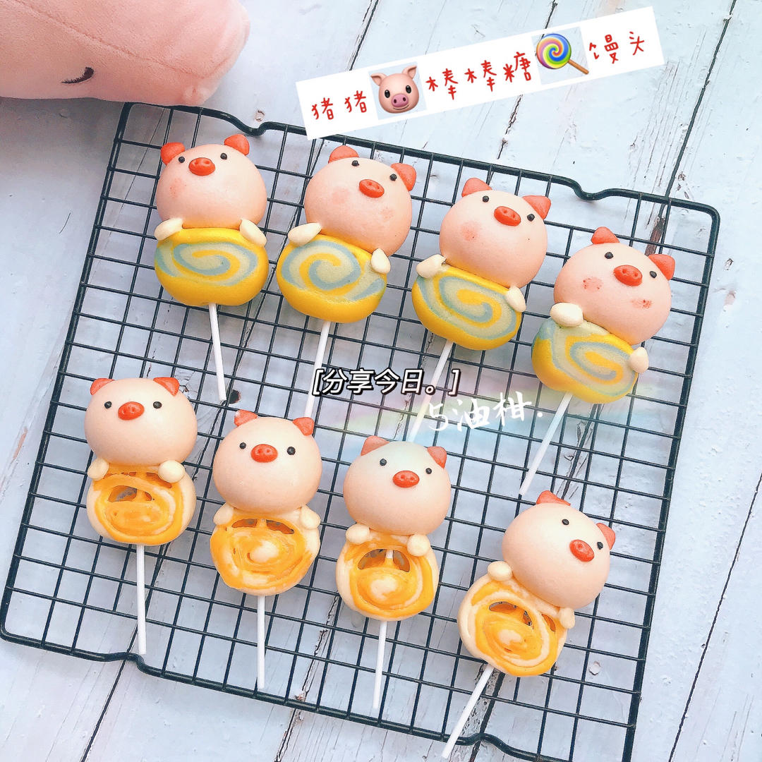 猪猪芝士卷造型馒头