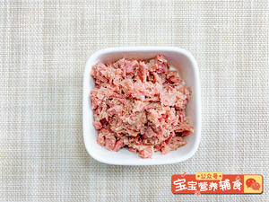 千层牛肉饼~宝宝辅食的做法 步骤6