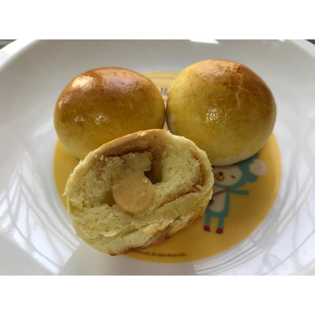 酵母版咸香司康