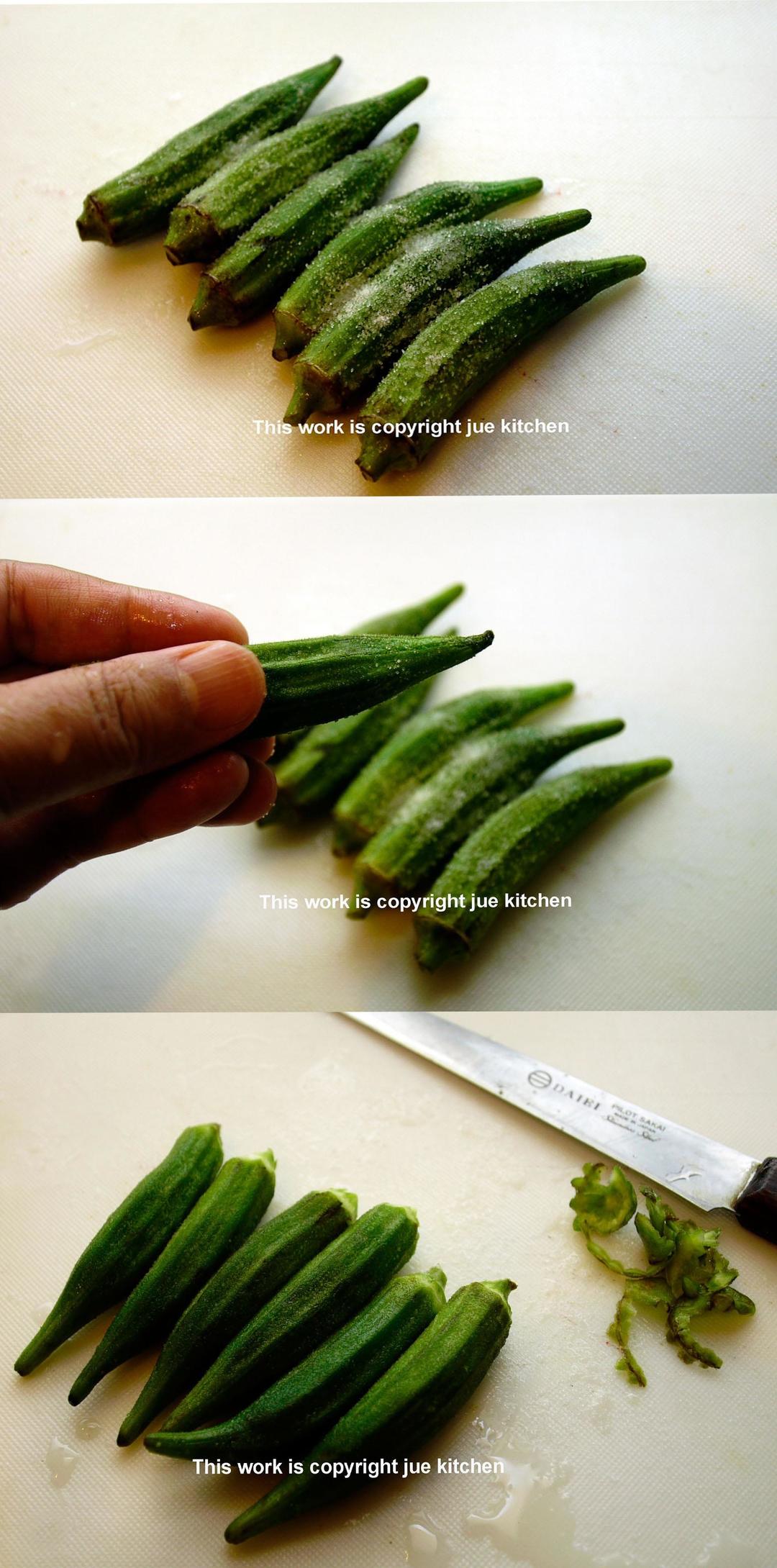 オクラと湯葉和え（秋葵豆腐皮）的做法 步骤3