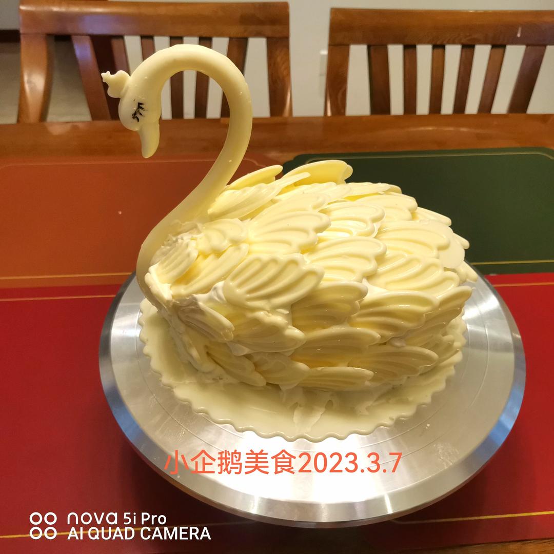 天鹅🦢蛋糕8寸