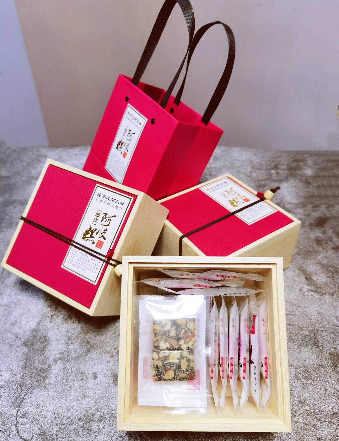 阿胶糕 超详细 零失败（附视频）