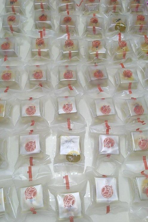 源美手工