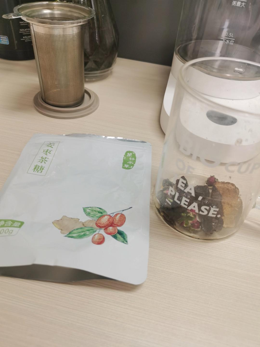 橙香鸡蛋杯【5-6月北鼎养生壶食谱】