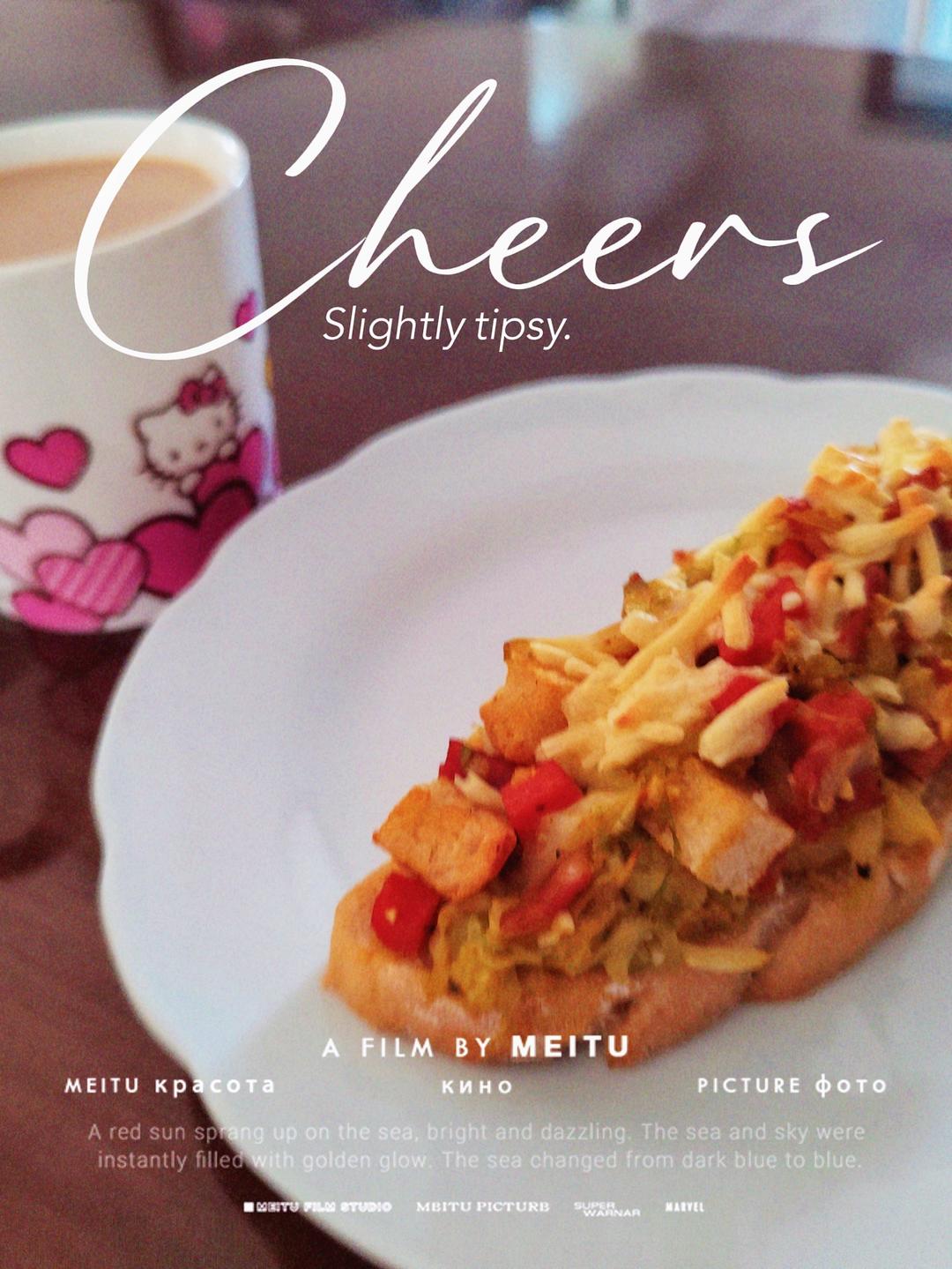 凯撒大帝（传说中的85℃原配方）