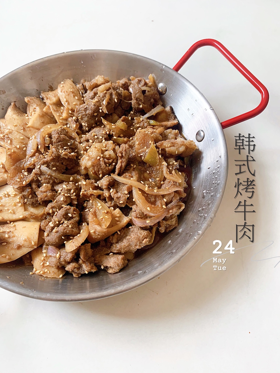 韩式烤牛肉🥩｜韩餐教程｜No.15的做法