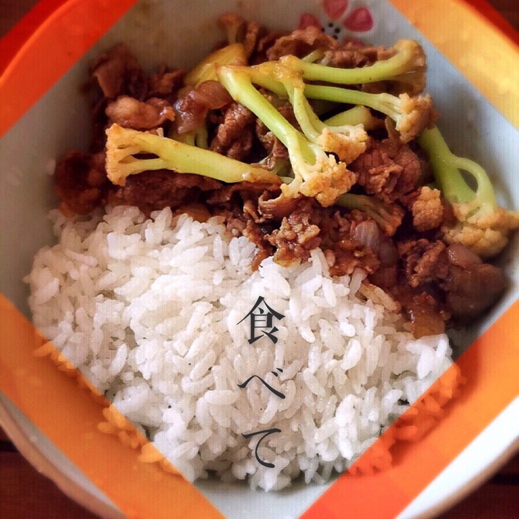 吉野家牛肉饭（牛丼）