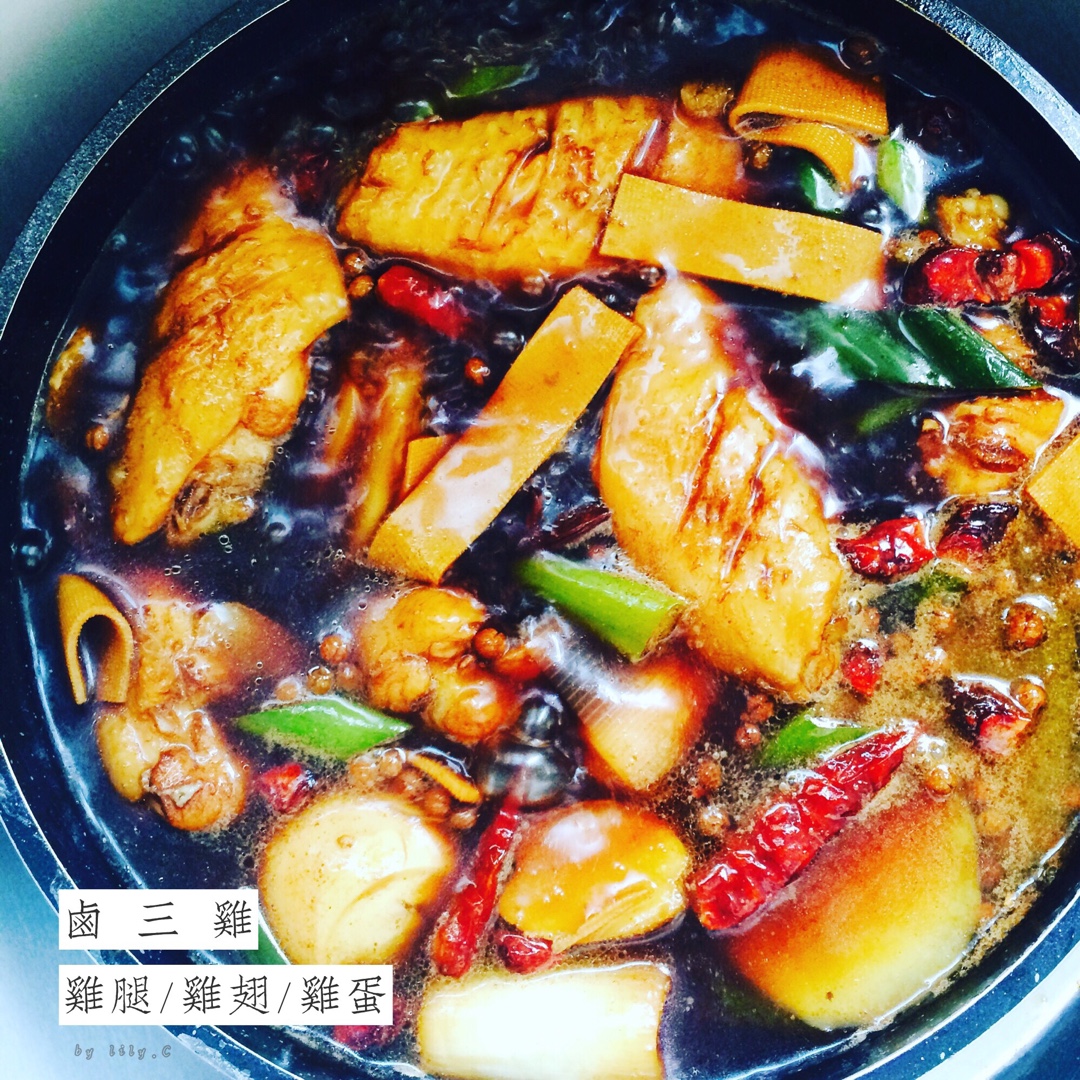 卤三鸡(鸡腿/鸡翅/鸡蛋)