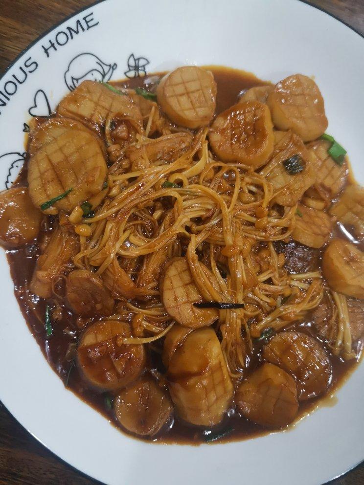 酱汁杏鲍菇❗比肉还好吃