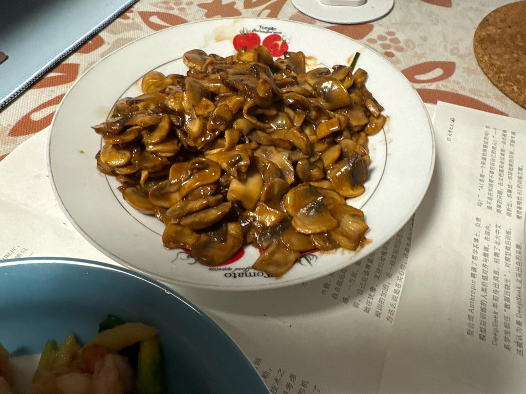 不放味精、盐，有点蒜香味的蚝油口蘑