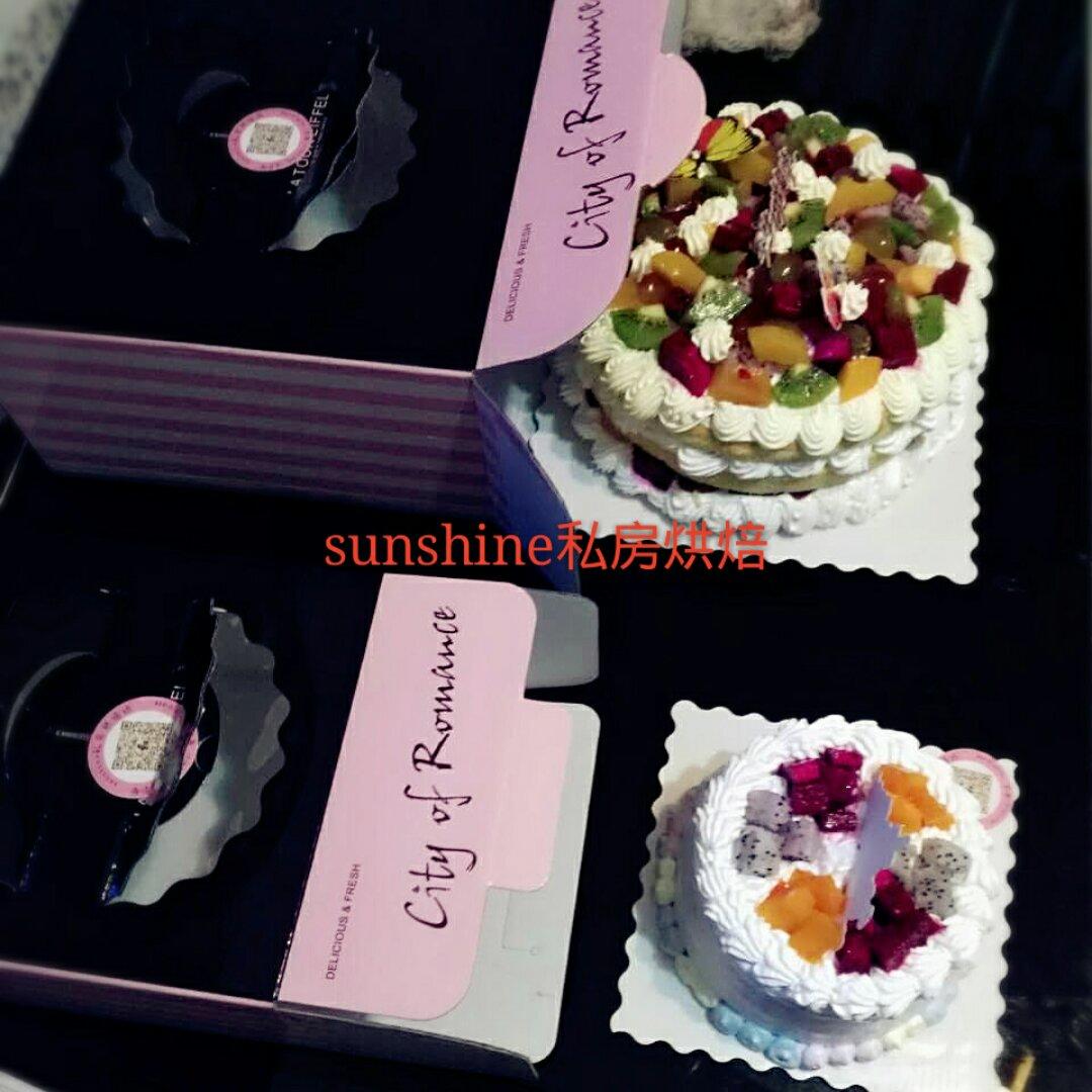 水果奶油【生日蛋糕】