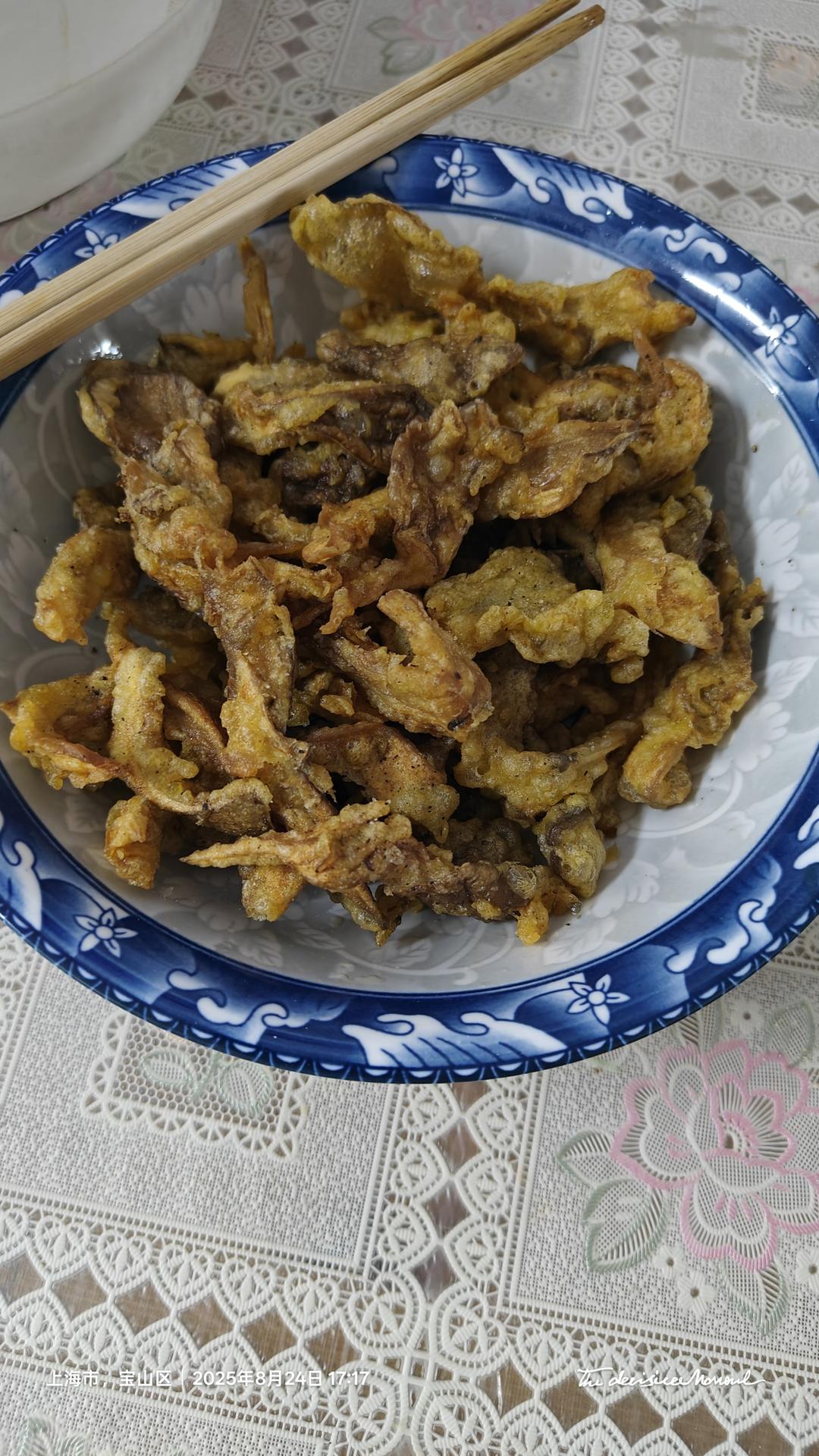 椒盐平菇