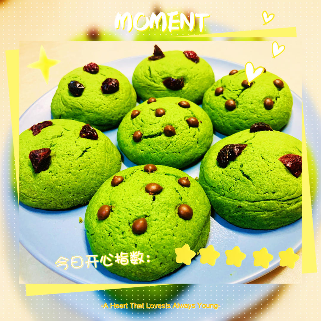 会拉丝好吃到停不下来的蔓越莓抹茶麻薯曲奇