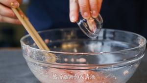 日式煎饺的做法 步骤5