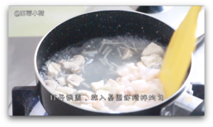 苏蒂宝宝餐：紫薯焖饭+虾仁菌菇烩豆腐的做法 步骤14