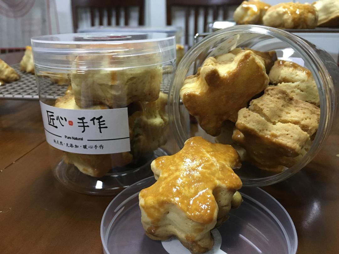 淡奶油司康