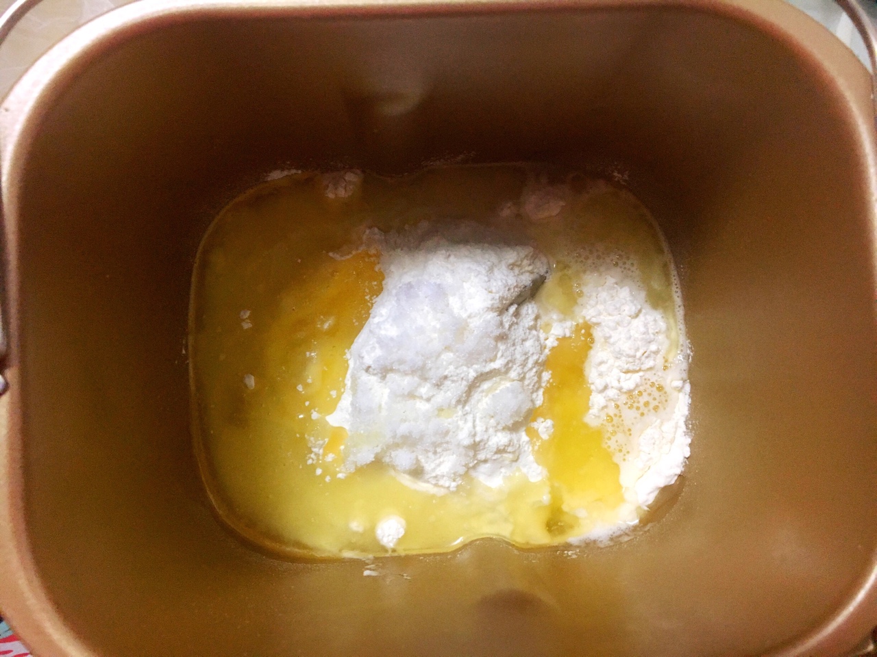 植物油版老婆饼～香、酥（消耗糯米粉）的做法 步骤1