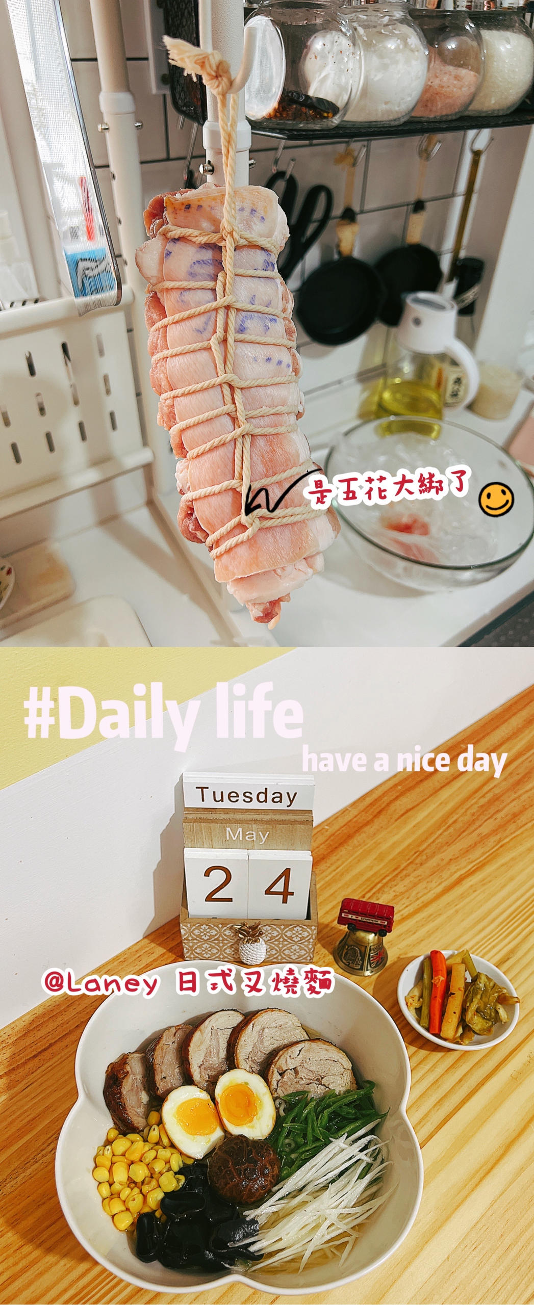 拉面店里的日式叉烧